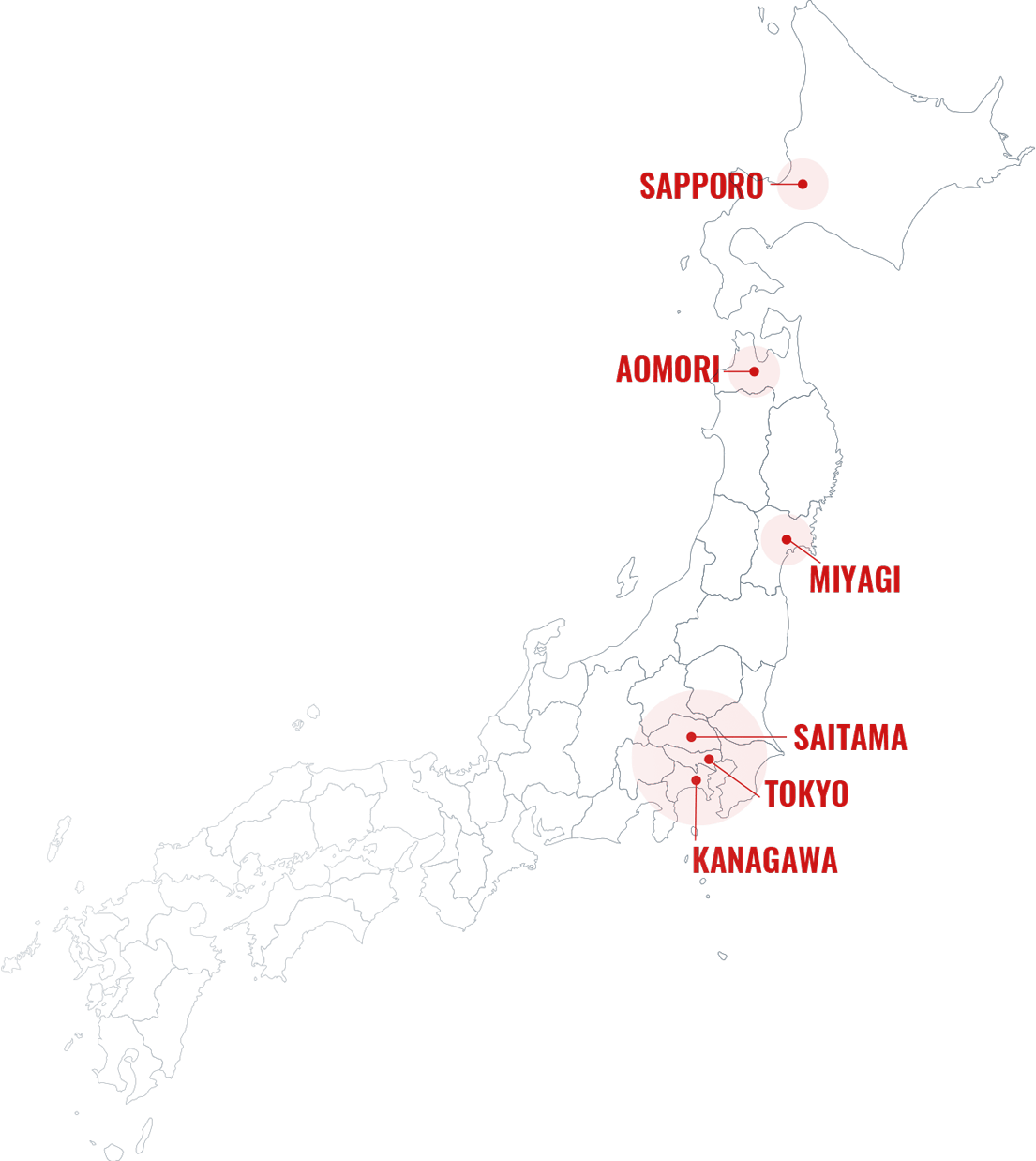 事業拠点 日本地図